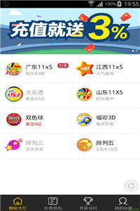 澳門最快開獎頻道網(wǎng)站，探索最新、最快速的開獎信息，澳門最快開獎頻道網(wǎng)站，最新開獎信息實時更新