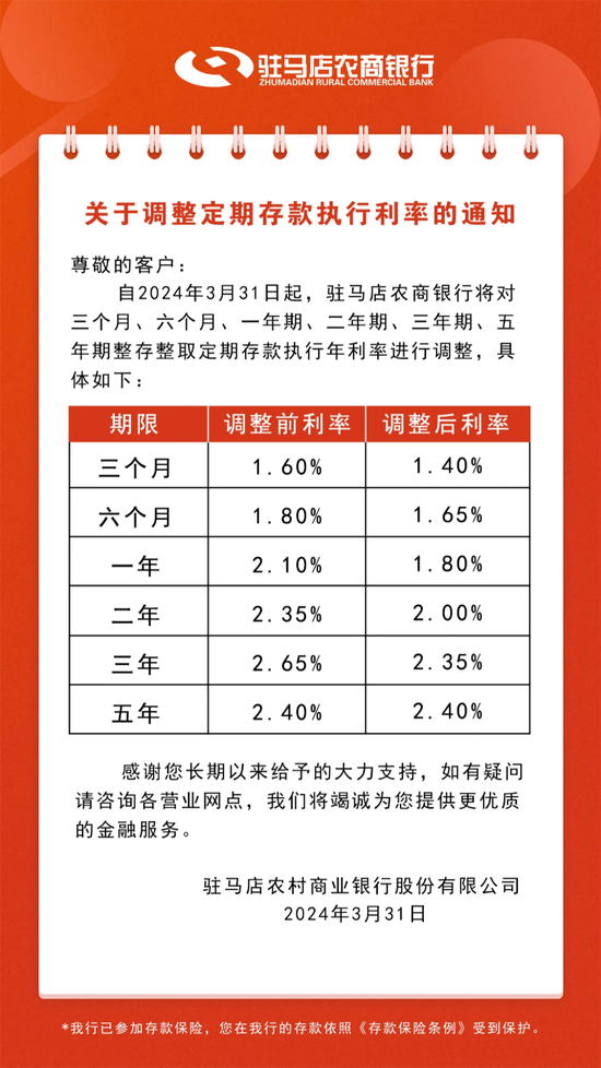 新澳天天開彩期期精準(zhǔn)——揭秘彩票預(yù)測背后的秘密，揭秘彩票預(yù)測真相，新澳天天開彩期期精準(zhǔn)之奧秘
