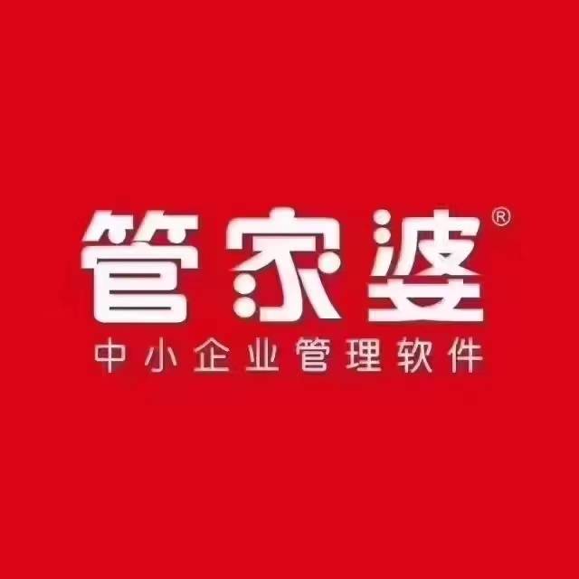 奧門管家婆，探索其背后故事與重要性，澳門管家婆，揭秘背后故事與重要性