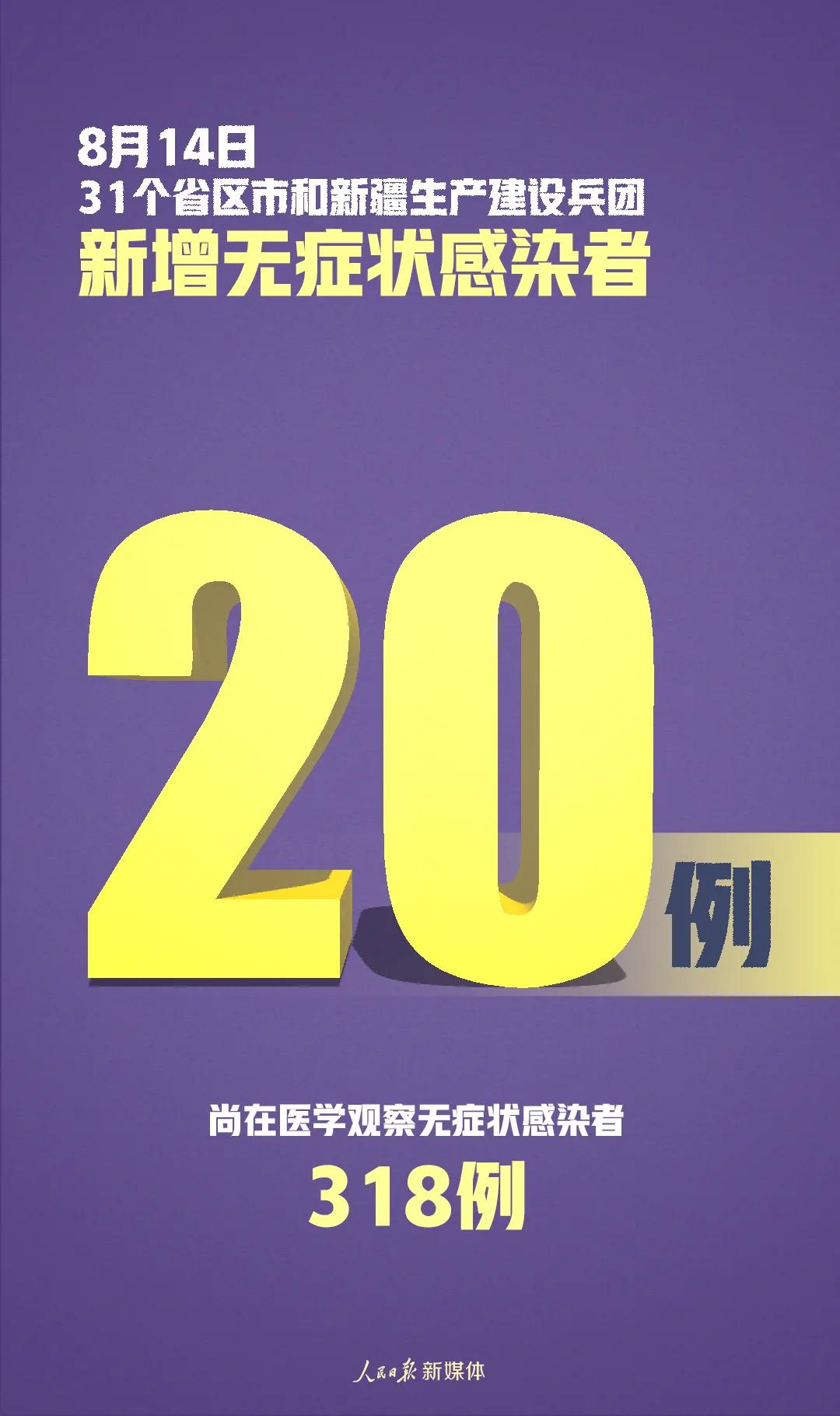 香港網(wǎng)站4887鐵算
