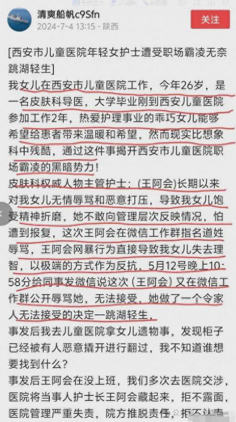 王中王一句解一肖記錄——探尋生肖奧秘與智慧，探尋生肖奧秘與智慧——王中王一句解一肖記錄