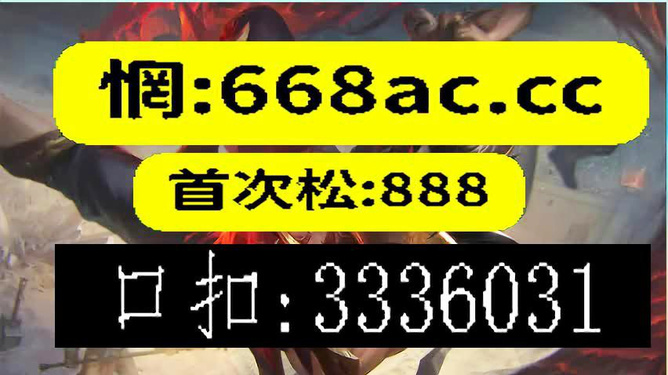 澳門今晚必開一肖一特9995，探索生肖彩票的魅力與預(yù)測，澳門生肖彩票探索，預(yù)測魅力與今晚必開一肖一特9995的神秘面紗