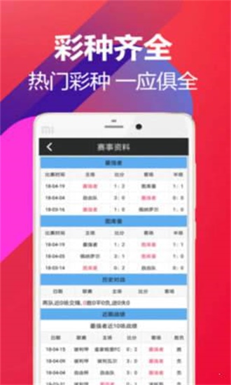 澳門118開獎結(jié)果，探索最新最快開獎信息，澳門最新開獎結(jié)果及快速開獎信息探索