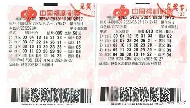 澳門六福彩開獎(jiǎng)結(jié)果