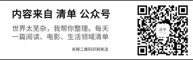香港最快開獎4887鐵準(zhǔn)，揭秘彩票秘密，探索贏彩之道，揭秘彩票秘密，香港最快開獎4887鐵準(zhǔn)，探索贏彩之道