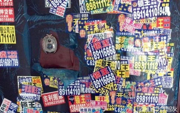 王中王206期指一生肖，深度解析與預(yù)測，王中王206期生肖深度解析與預(yù)測，揭秘生肖運(yùn)勢走向