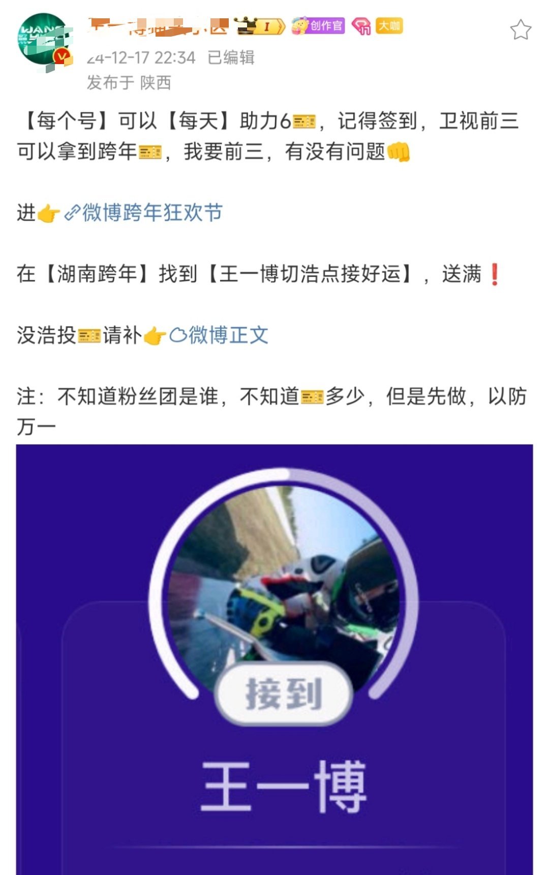 王中王一肖中特論論，深度解析與SEO優(yōu)化探討，王中王一肖中特論的深度解析與SEO優(yōu)化探討