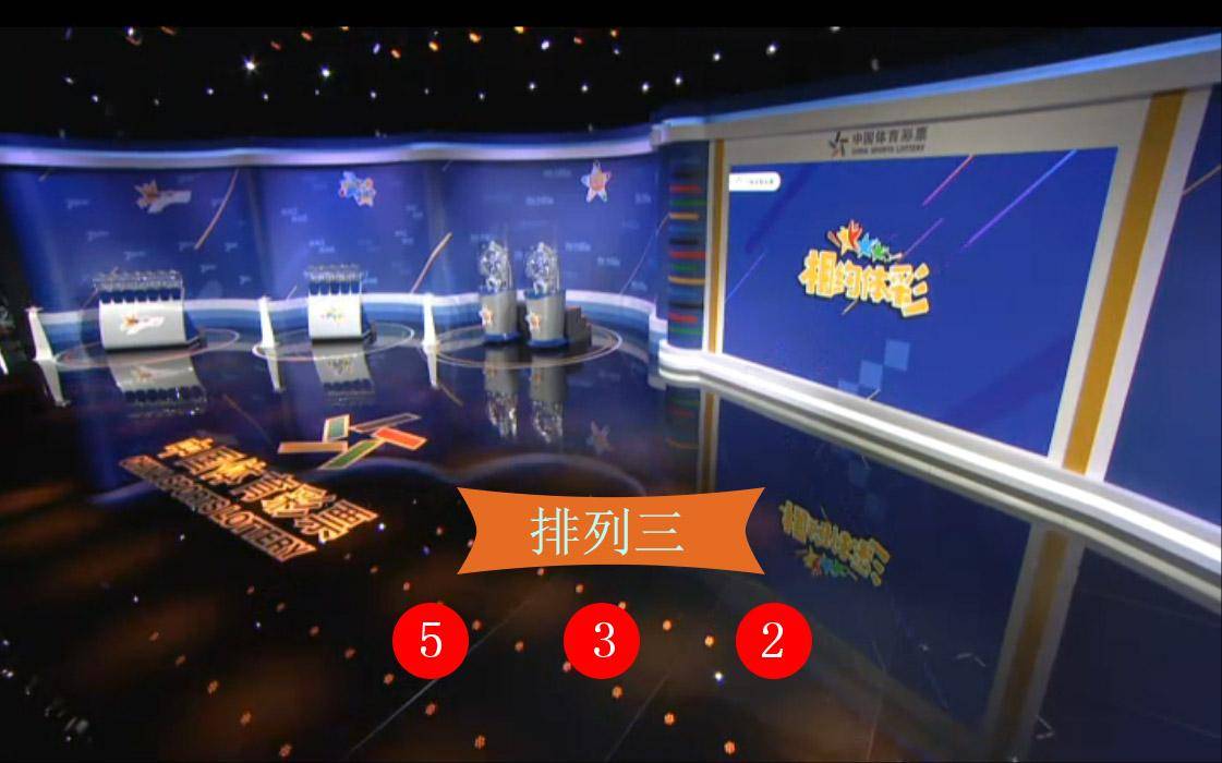 澳門(mén)六星開(kāi)獎(jiǎng)結(jié)果解析與預(yù)測(cè)，探索彩票背后的秘密，澳門(mén)六星開(kāi)獎(jiǎng)解析與預(yù)測(cè)，探索彩票背后的奧秘