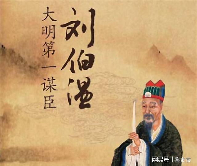 關(guān)于劉伯溫高手論壇45646com一句話解肖的探討，劉伯溫高手論壇解肖探討，一語解析揭秘玄機(jī)