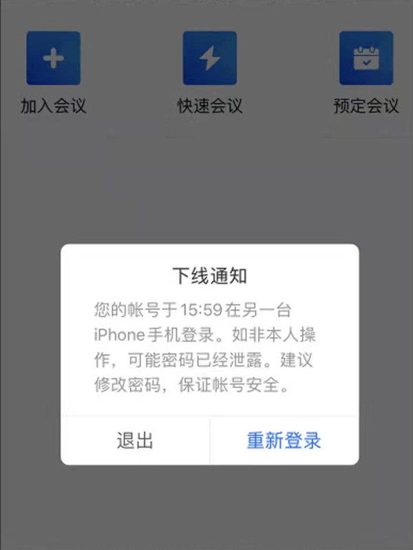 新澳天天開獎資料大全，最新開獎結(jié)果查詢與下載全攻略，新澳天天開獎資料大全及最新開獎結(jié)果查詢下載全攻略