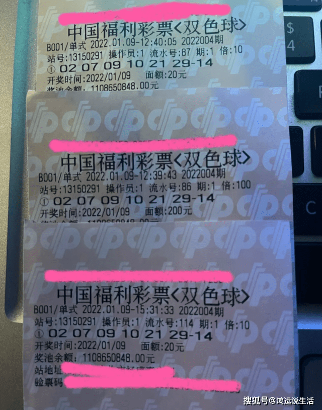 澳門六會彩開獎結(jié)果六解析及展望，澳門六會彩開獎結(jié)果深度解析與未來展望