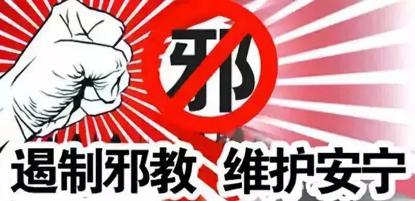 山海王中王，打一生肖——揭秘背后的神秘文化符號，山海王中王背后的神秘生肖文化符號揭秘