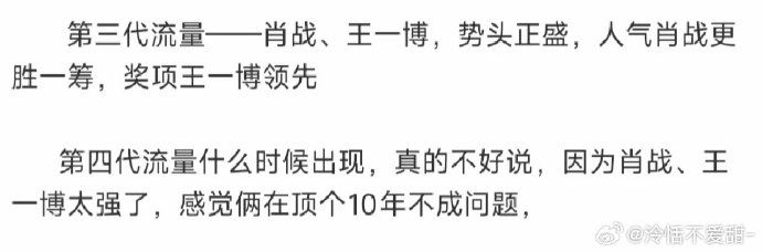 王中王一句解一肖資料，揭秘生肖運(yùn)勢與個(gè)性特征，揭秘生肖運(yùn)勢與個(gè)性特征，王中王一句解一肖資料全解析