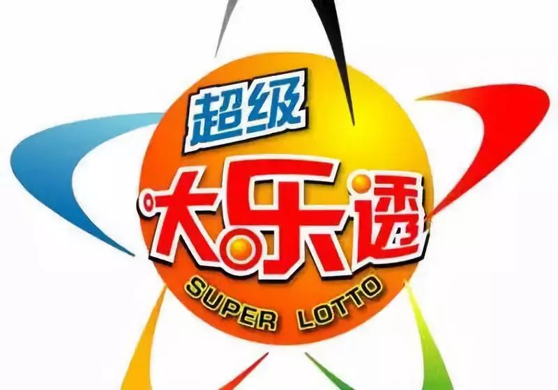 王中王平特一肖結(jié)果，深度解析與探索，王中王平特一肖結(jié)果深度解析與探索揭秘