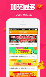 揭秘?cái)?shù)字背后的傳奇人物——探尋王中王一肖的獨(dú)特魅力（55049背后的故事），揭秘?cái)?shù)字傳奇人物王中王一肖的獨(dú)特魅力（55049背后的故事探秘）