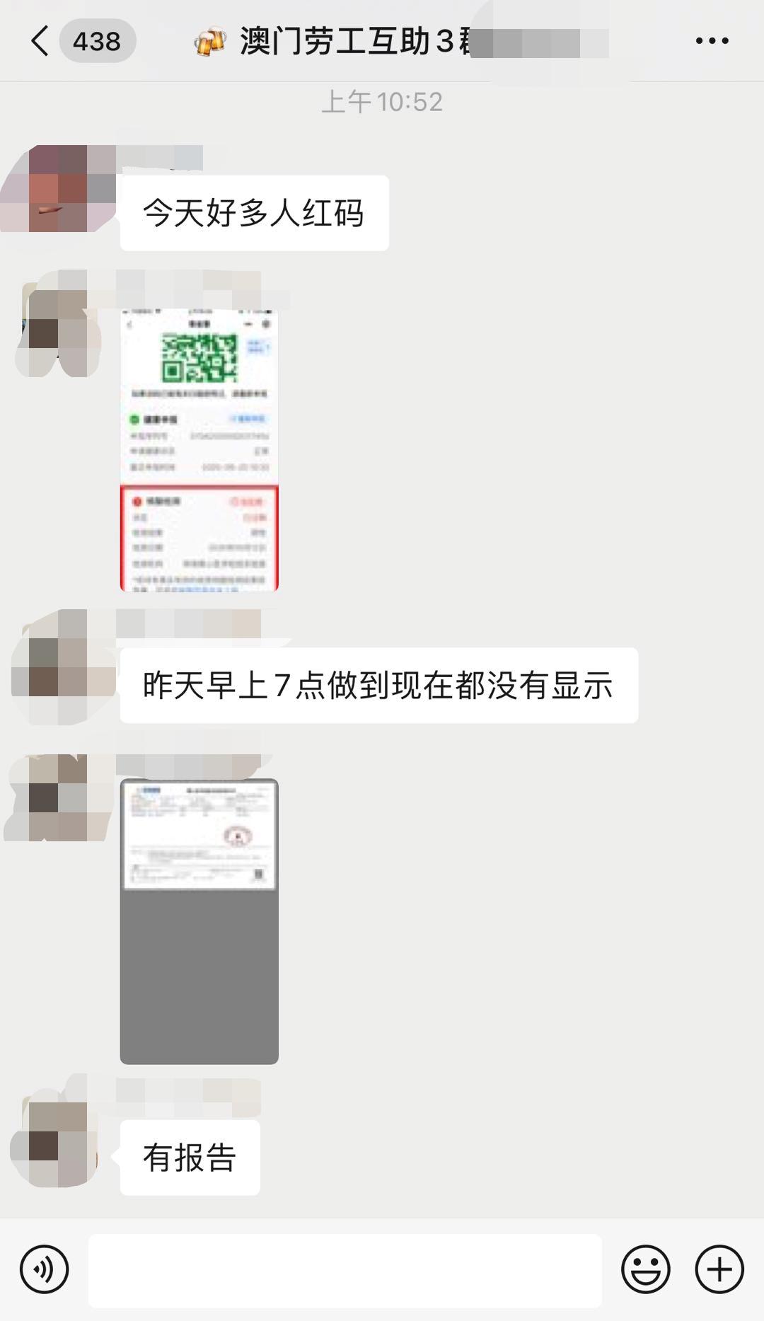新澳門精準(zhǔn)24個(gè)碼，探索與解析，新澳門精準(zhǔn)24個(gè)碼深度解析與探索