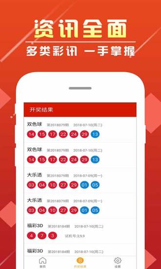 揭秘一肖中特，免費(fèi)公開資料大解密，揭秘一肖中特，獨(dú)家公開資料解密