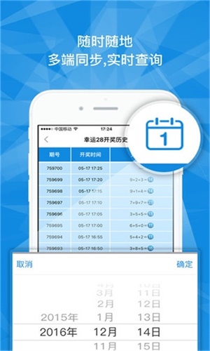澳門(mén)一碼一肖一特一中Ta幾si——探索澳門(mén)博彩文化的魅力，澳門(mén)博彩文化魅力探索，一碼一肖一特一中Ta幾si