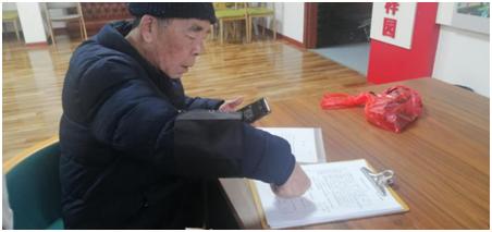一肖澳門，探索與解讀，澳門一肖，探索與解讀之旅