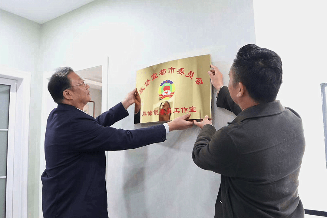 掛牌全篇正版掛牌掛，打造誠信交易環(huán)境的重要性與策略，掛牌全篇正版掛牌掛，打造誠信交易環(huán)境的關鍵與策略