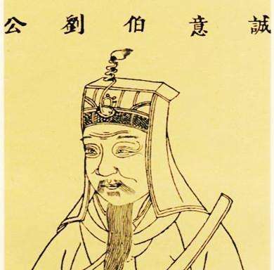 劉伯溫一句解肖，揭秘古代智慧與生肖奧秘，劉伯溫生肖解讀，揭秘古代智慧與生肖奧秘的關(guān)聯(lián)