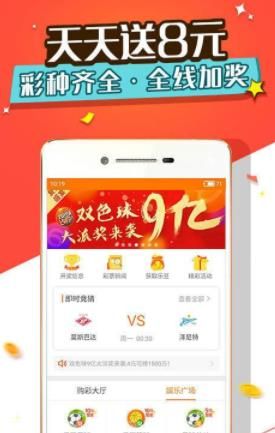 四肖三期必出一期王中王，揭秘背后的秘密與策略，揭秘四肖三期必出一期王中王的秘密與策略