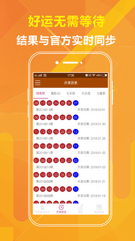 劉伯溫平持一肖期期準，傳奇人物與預(yù)測之術(shù)的完美結(jié)合，劉伯溫精準預(yù)測傳奇，平持一肖期期準與傳奇人物預(yù)測之術(shù)的完美融合