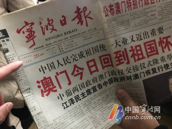 老澳門六合資料庫大全 2025年 第107期，探索與解析，老澳門六合資料庫大全第107期，深度探索與解析