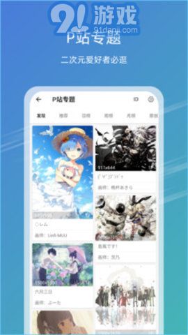 探索香港，發(fā)現(xiàn)49圖庫中的珍貴圖片與資料，探索香港，揭開珍貴圖片與資料的神秘面紗——來自香港49圖庫的發(fā)現(xiàn)
