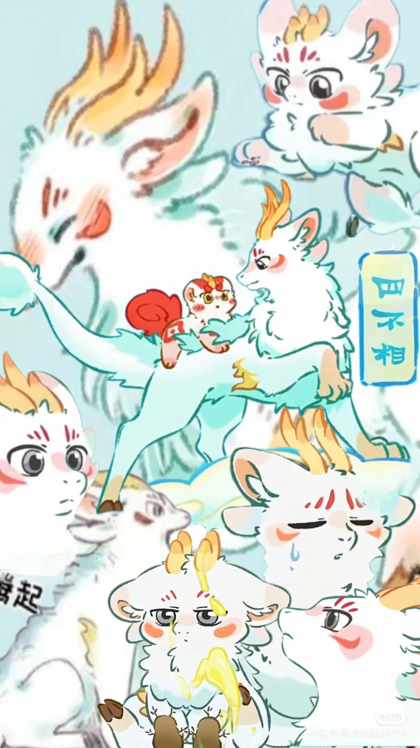 揭秘劉伯溫四不像一肖中特良——探尋神秘預(yù)言背后的真相，劉伯溫四不像一肖預(yù)言真相揭秘，探尋神秘預(yù)言背后的秘密