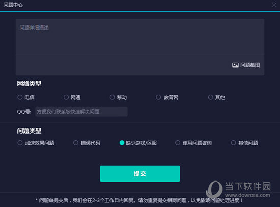 新澳門今晚開獎(jiǎng)結(jié)果開獎(jiǎng)記錄查詢——全面解讀與實(shí)時(shí)更新，澳門今晚開獎(jiǎng)結(jié)果及開獎(jiǎng)記錄實(shí)時(shí)查詢與全面解讀
