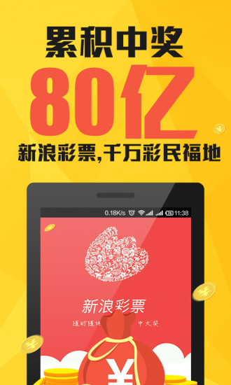 澳門一肖一碼期期準(zhǔn)資料