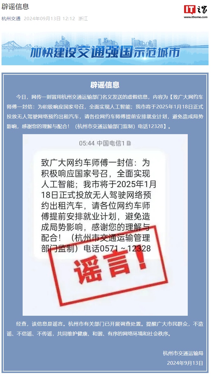 揭秘2025新奧開獎(jiǎng)結(jié)果，最新動(dòng)態(tài)與預(yù)測(cè)分析，揭秘2025新奧開獎(jiǎng)結(jié)果，最新動(dòng)態(tài)與預(yù)測(cè)分析概覽