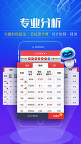 四季六順澳門開獎(jiǎng)結(jié)果，探索與解析，澳門四季六順開獎(jiǎng)結(jié)果解析與探索