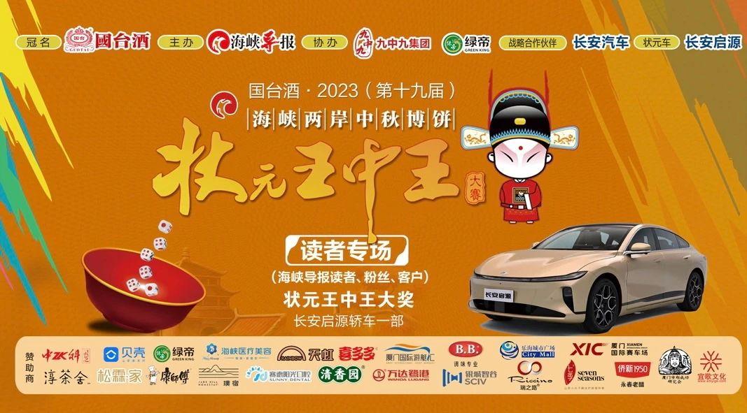 王中王一肖中特論壇資料，深度解析與SEO優(yōu)化策略，王中王一肖中特論壇資料深度解析與SEO優(yōu)化策略探討