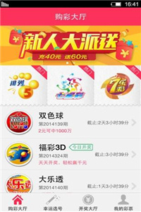2025新奧正版資料免費(fèi)，一網(wǎng)打盡所有資源，2025新奧正版資料大解密，免費(fèi)獲取所有資源一網(wǎng)打盡