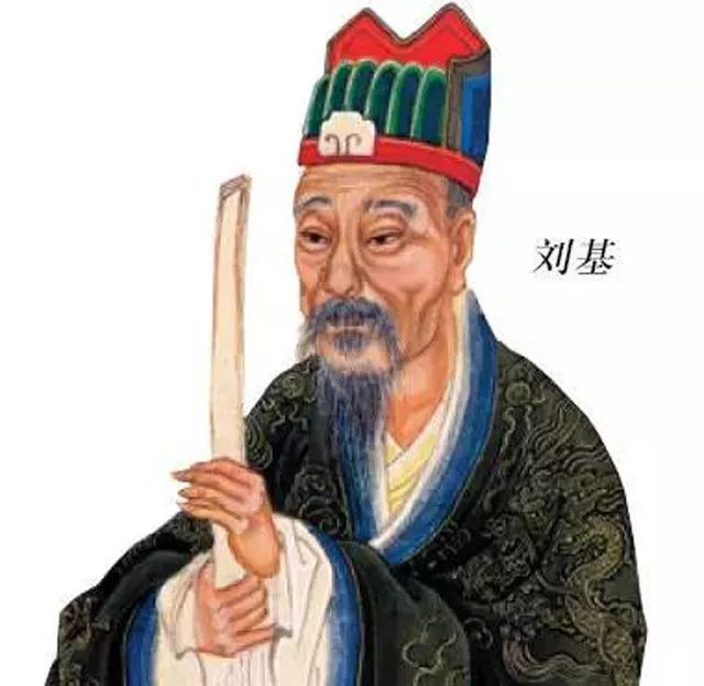 揭秘劉伯溫一肖大公開，傳奇人物背后的故事與智慧，劉伯溫傳奇故事，揭秘人物背后的智慧與故事一肖大公開