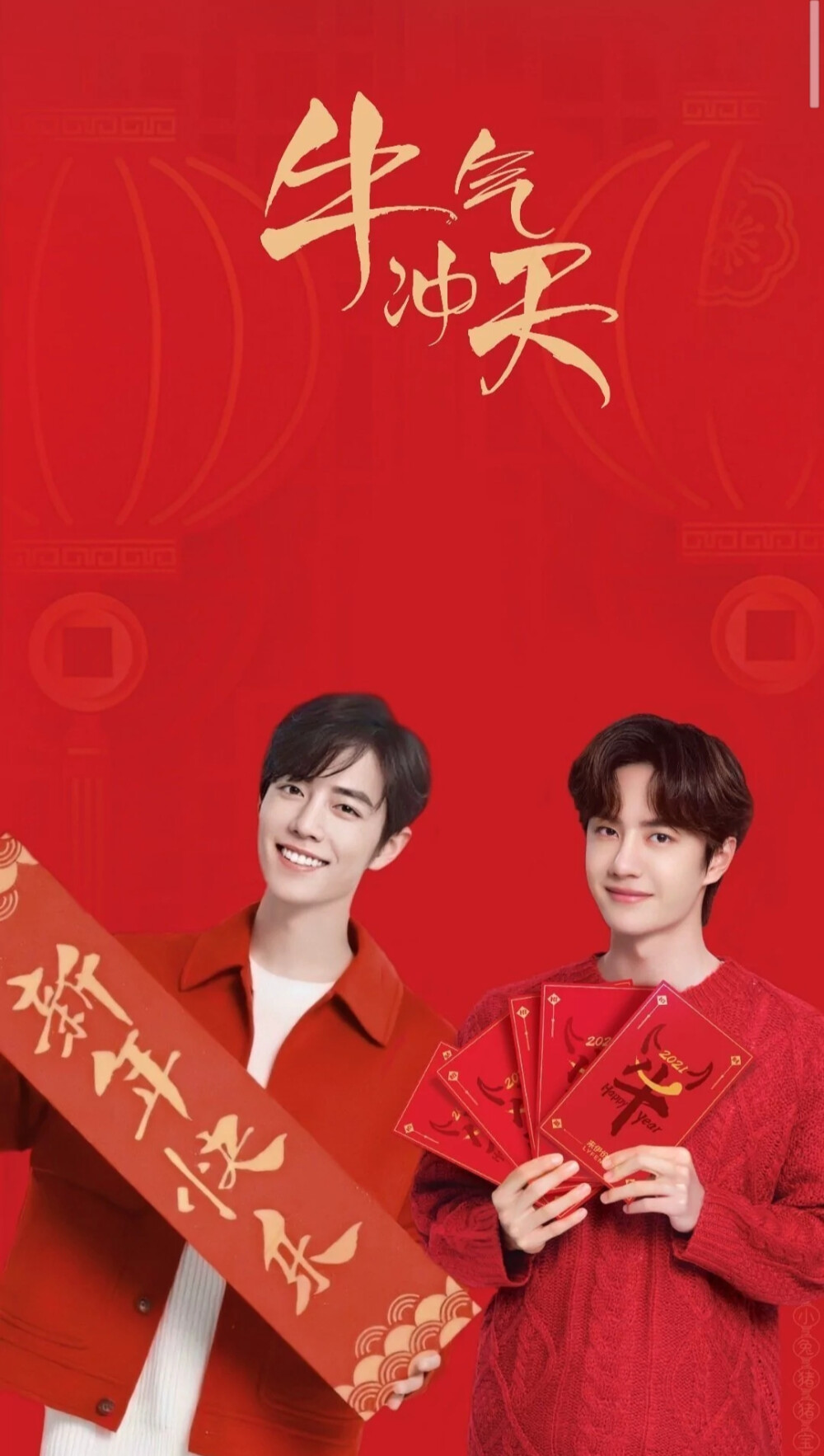 王中王一肖中特開，揭秘背后的秘密與策略，揭秘王中王一肖中特開背后的秘密與策略