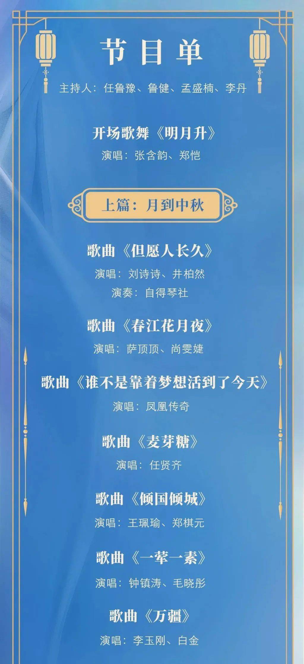 今天澳門晚9點35特馬開彩分析，探索數(shù)字背后的秘密，澳門今晚9點35特馬開彩數(shù)字背后的秘密解析