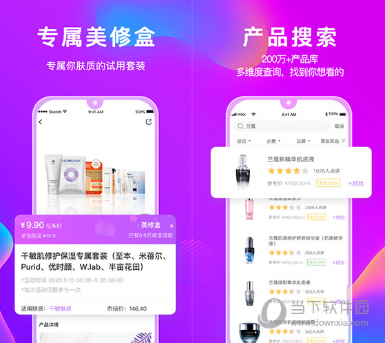 管家婆官網(wǎng)官方網(wǎng)站，一站式財務(wù)管理解決方案的領(lǐng)導(dǎo)者，管家婆官網(wǎng)，一站式財務(wù)管理解決方案領(lǐng)導(dǎo)者