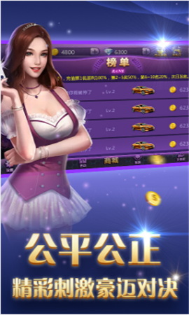 澳門六h彩開獎號結(jié)果2020年回顧與解析，澳門六h彩開獎號結(jié)果回顧與解析，聚焦2020年數(shù)據(jù)揭秘