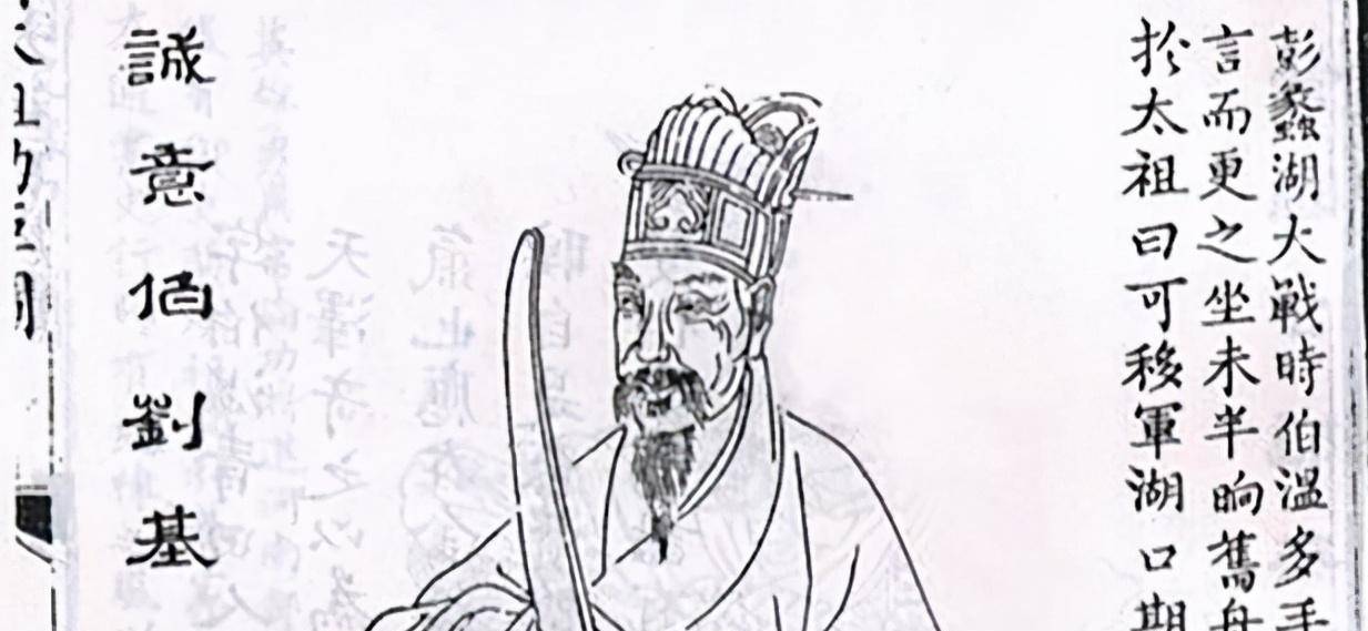 劉伯溫一字解一肖是什么——揭秘古代神秘預(yù)言，劉伯溫一字解生肖揭秘，古代預(yù)言中的神秘預(yù)言解密
