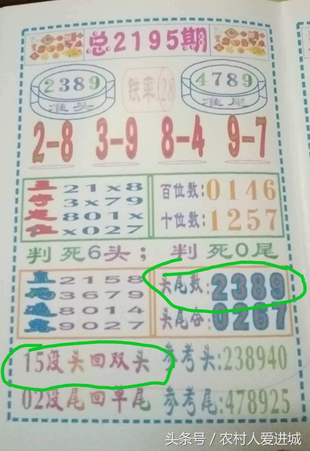 新澳門精準(zhǔn)四肖期中特公開，探索澳門博彩文化及其魅力，澳門博彩文化探索，精準(zhǔn)四肖期中特公開的魅力