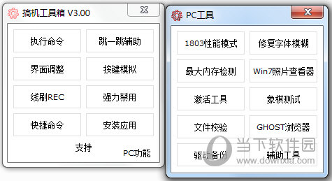 澳門開獎(jiǎng)結(jié)果及今日開獎(jiǎng)記錄查詢——全面解析與實(shí)時(shí)更新，澳門開獎(jiǎng)結(jié)果及今日開獎(jiǎng)記錄查詢，全面解析與實(shí)時(shí)更新資訊