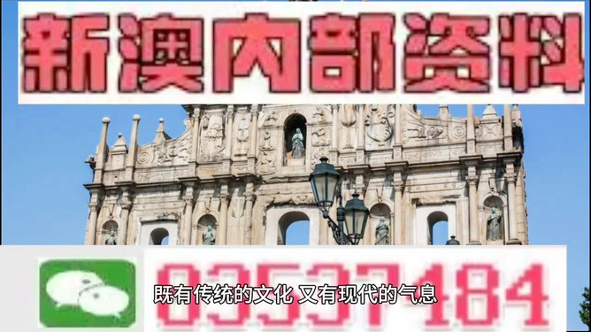 澳門三肖三碼精準(zhǔn)預(yù)測，揭秘黃大仙的神秘面紗與背后的秘密，澳門三肖三碼精準(zhǔn)預(yù)測揭秘，黃大仙的神秘面紗與幕后真相探索