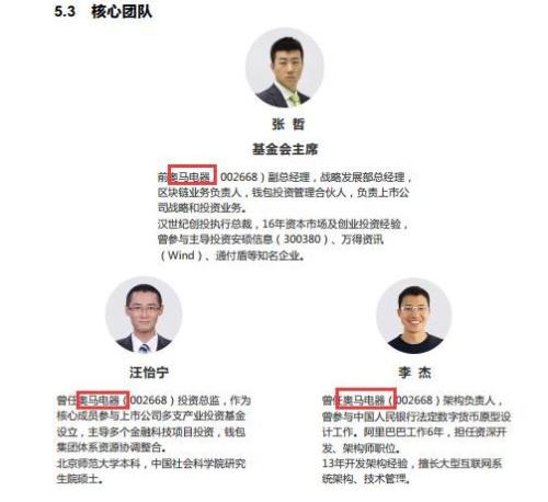 管家一肖，揭秘預(yù)測(cè)準(zhǔn)確率背后的秘密，實(shí)現(xiàn)100%正確預(yù)測(cè)！，揭秘管家一肖預(yù)測(cè)準(zhǔn)確率背后的秘密，實(shí)現(xiàn)精準(zhǔn)預(yù)測(cè)，準(zhǔn)確率高達(dá)百分之百！