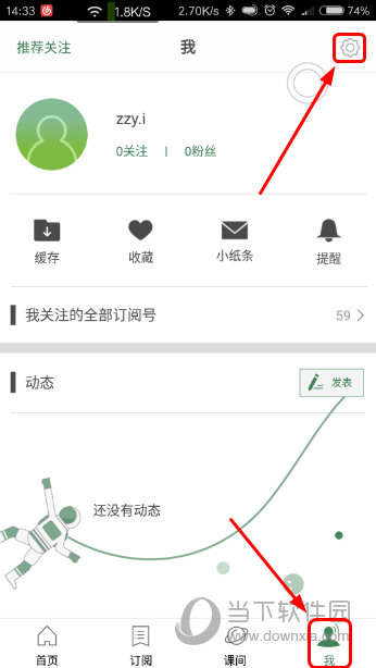 澳門六開獎(jiǎng)結(jié)果資料大全，最新開獎(jiǎng)信息，輕松查詢，澳門六開彩最新開獎(jiǎng)結(jié)果及查詢指南