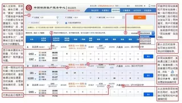 澳門碼最快開獎直播，探索最新開獎信息與技術(shù)發(fā)展，澳門碼直播開獎探索，最新開獎信息與技術(shù)同步更新