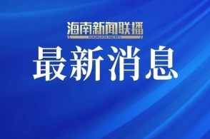 新澳精選資料免費提供，一站式資源獲取指南，新澳精選資料免費獲取，一站式資源指南