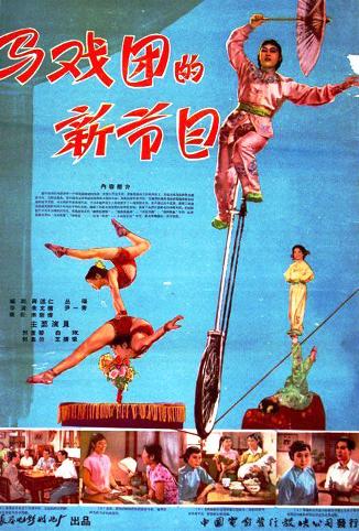 澳門神秘文化現(xiàn)象